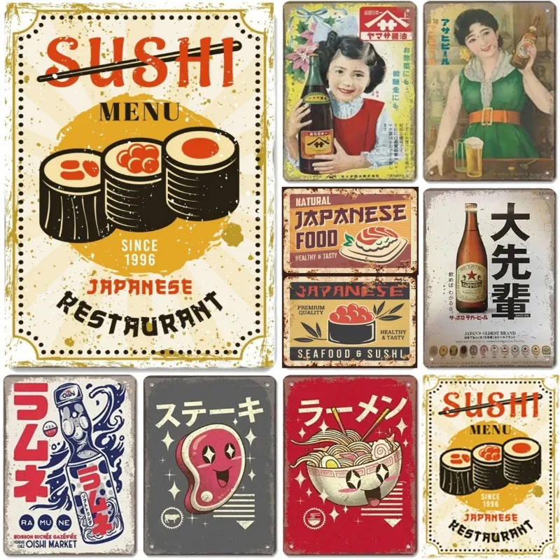 Vintage Metal Tin Poster Japaness Sushi Retro Metal Tin Signs Posters Plate Wall Decor for Bar Restaurant Cafe Club Retro Plaque