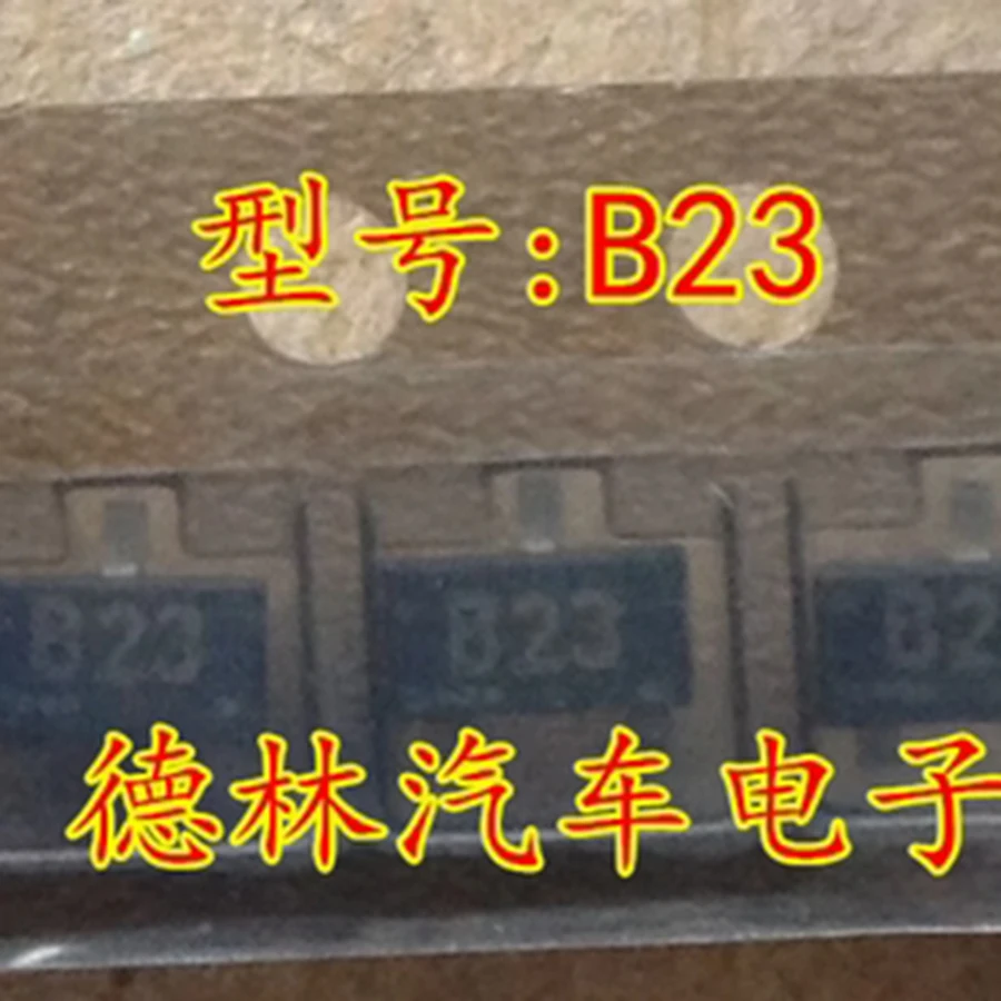 1Pcs/Lot B23 Comput… - image