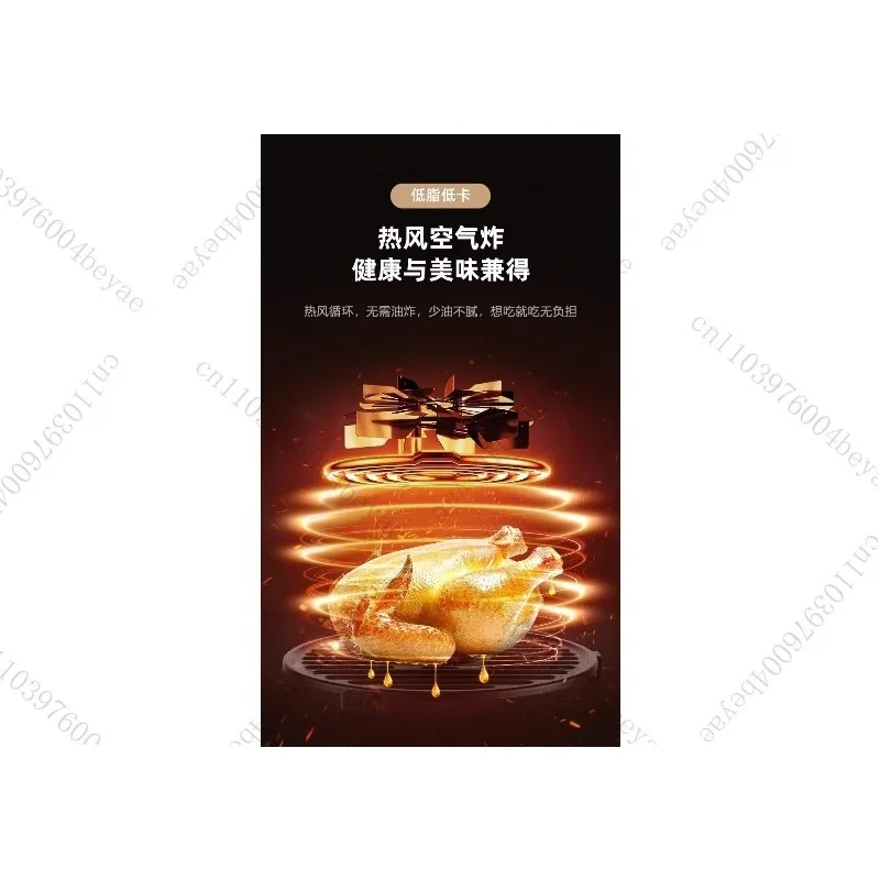 12L Electric Air Fryer Large Capacity