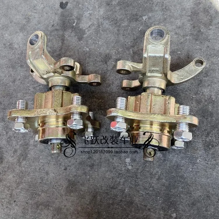 

1SET Steering Strut Knuckle Spindles with Brake Disc Wheel Hubs Fit for ATV 110cc 125cc 150cc Golf Buggy Quad Bike Parts