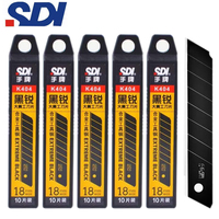 10/30/50/100pcs 18mm SK2 Stainless Steel Blade Black Retractable Knife Box Cutter Snap-off Pocket Utility Knives Wholesale