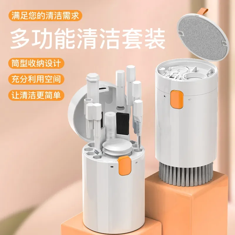 For mirror Q20 Multi-function Cleaning Set Computer Keyboard Brush Earphone Cleaning Pen Mobile Phone Screen Wipe Dust