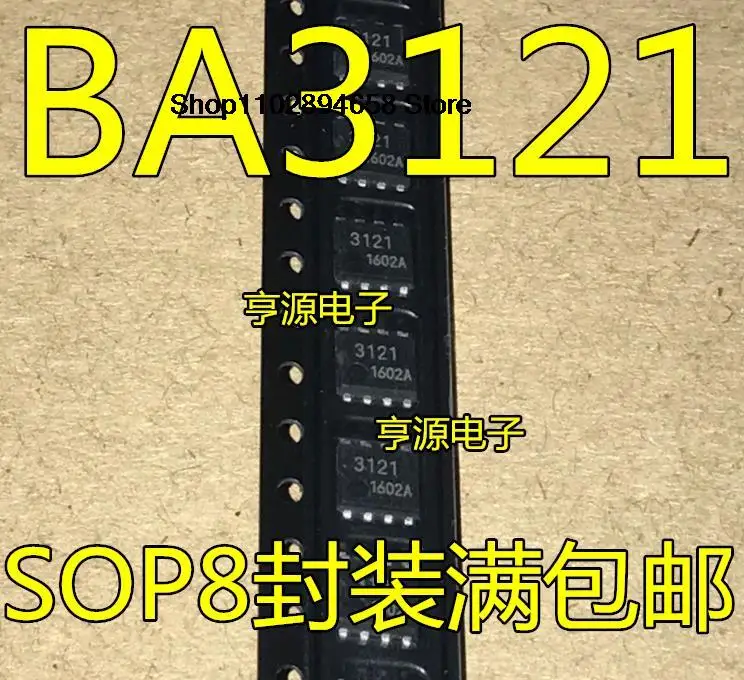 5PCS   BA3121F-E2  BA3121  3121 SOP8