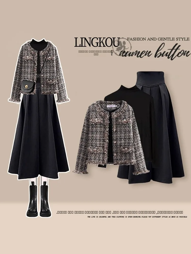 

Осенний комплект больших размеров, маленький комплект Fraance Sle, женский высококачественный красивый топ с топом, юбка для похудения, комплект из футболки