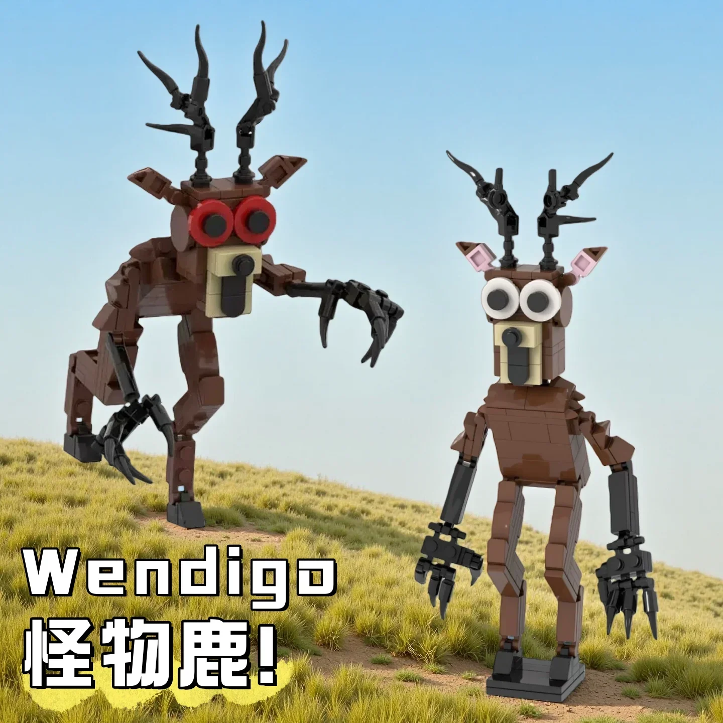 99 Nights in The Forest Deer Building Blocks Sets Plastic Doll Model Assembled Christmats  Birthday Gifts for TOYS moc