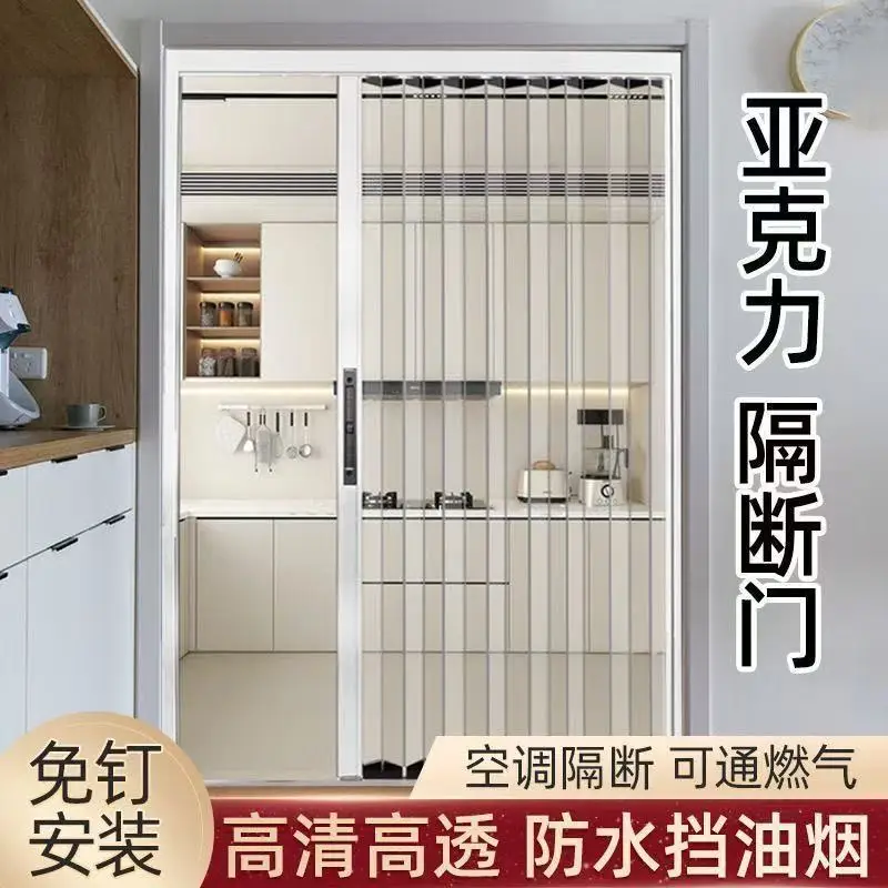 New kitchen folding door High transparency comfortable acrylic stair partition No punching air conditioner folding sliding door
