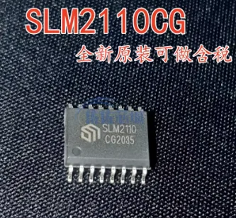

5~10PCS/LOT SLM2110CG SOP16 SLM2110 Free Shipping