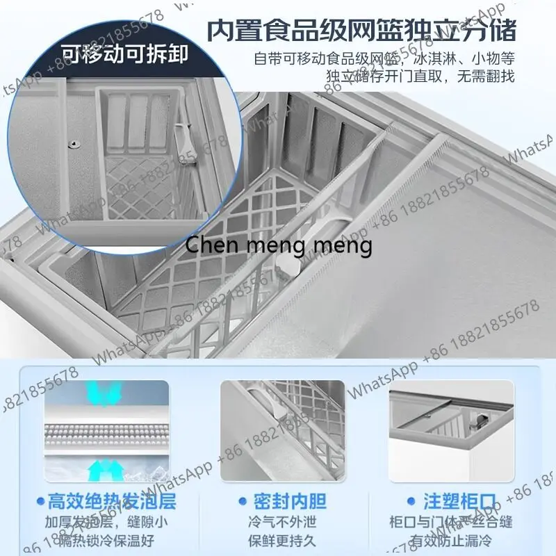 Household small, refrigerated crisper glass cover stall horizontal commercial frozen display cabinet