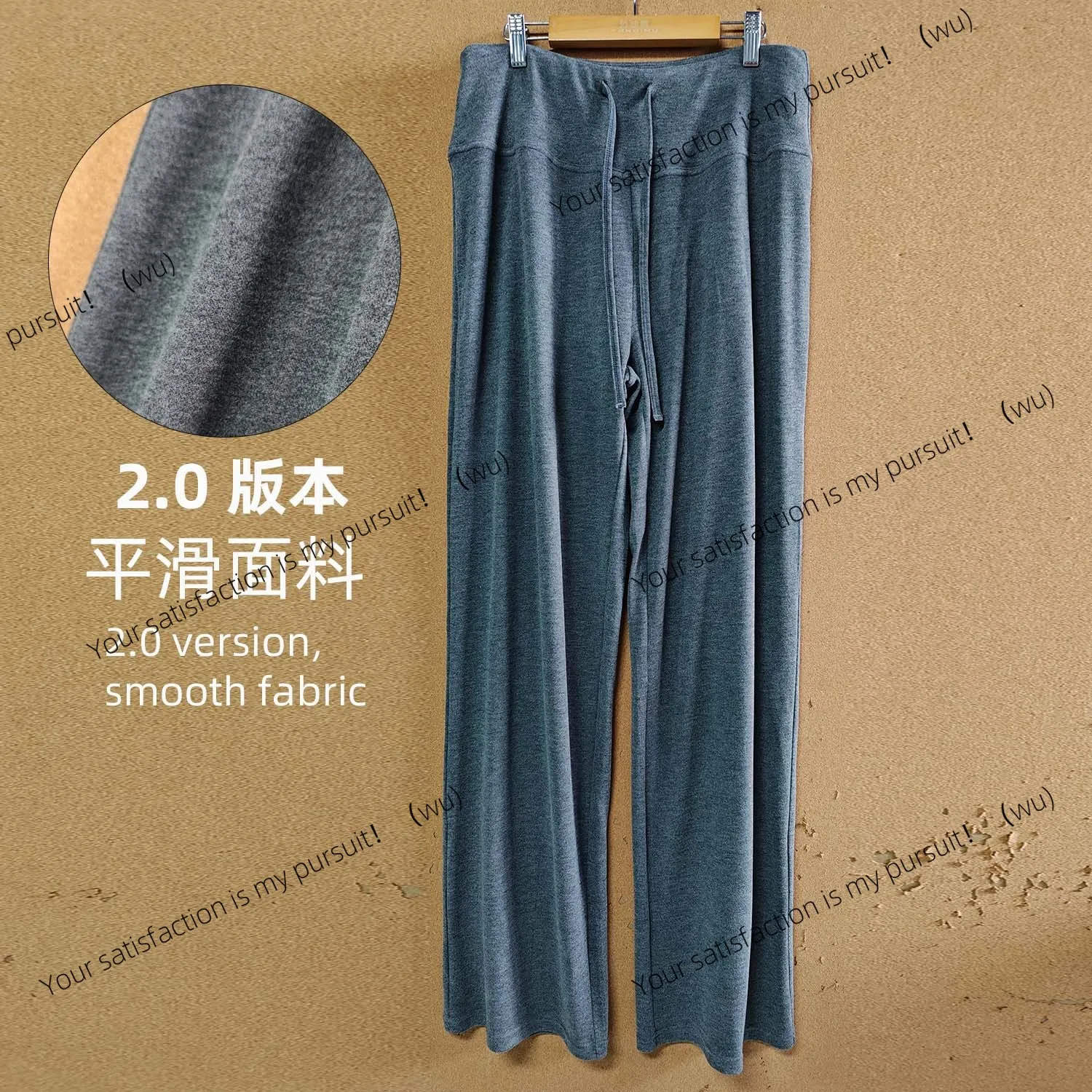 

Американские повседневные прямые брюки с свободной драпировкой на шнурке летом