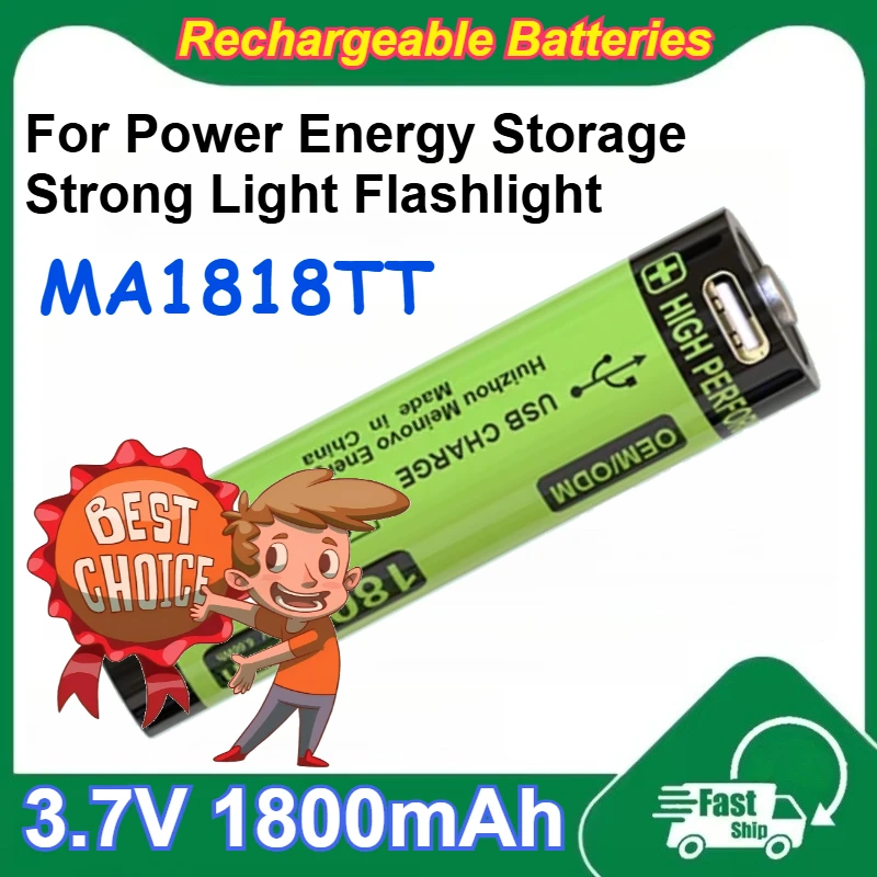 

MA1818TT 18650 3.7V 1800mAh Lithium-ion Battery for Power Energy Storage Strong Light Flashlight with USB Charging Port