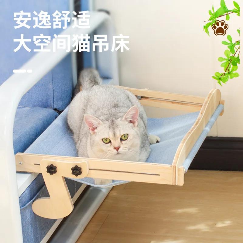 

Breathable Hanging Bed for Cat, Hammock, Window, Bedside, Sunbathing, Balcony, Nest, Summer, Type