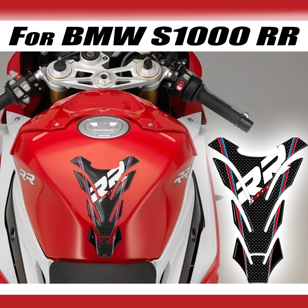 

For BMW S1000 RR Motorcycle Accessories Waterproof Protective Sticker 3D Epoxy Resin Protective Sticker