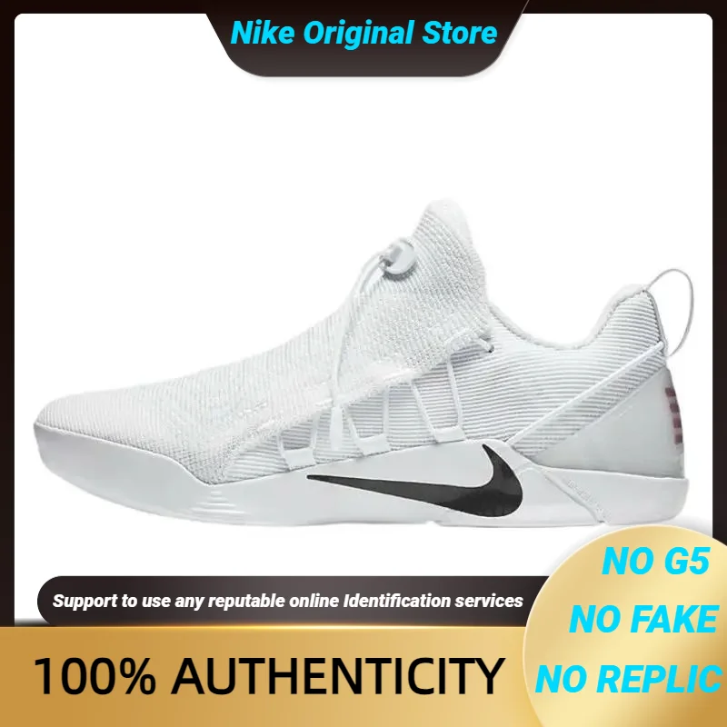 Nike Nike Kobe A.D. NXT White Black Sneakers shoes 882049-100