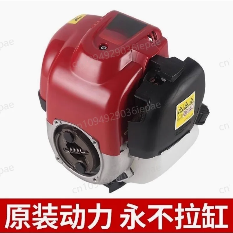 Four Stroke Side Mounted  GX35 Gasoline Grass Trimmer Lawn Mower Engine Gasoline Engine for Brush Cutter 140 Power