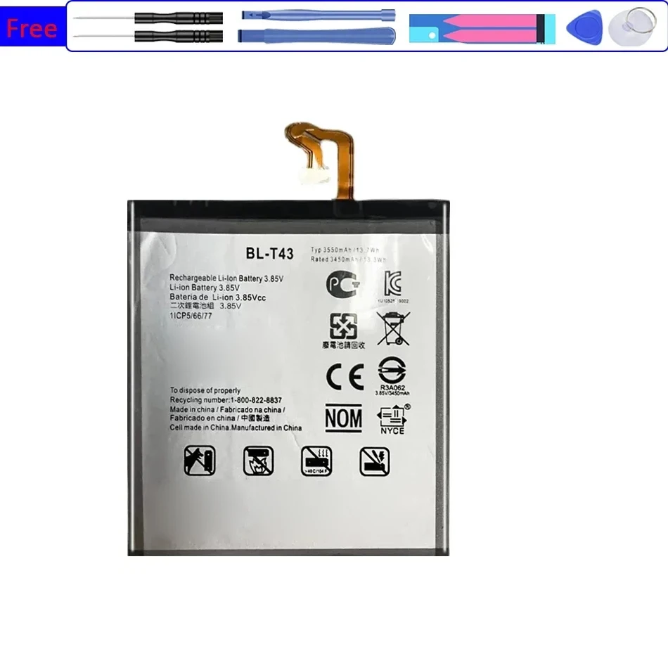 Baterai untuk LG G8S ThinQ, LM-G810, 3550mAh, BL-T43, + alat