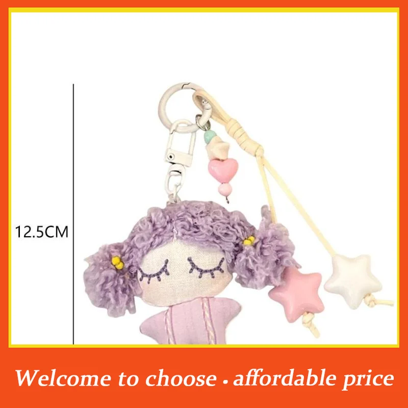 

1pc Cartoon Little Girl Doll Plush Pendant Kawaii Doll Keychain Charm Phone Lanyard Backpack Pendant Keychain Accessories Gifts