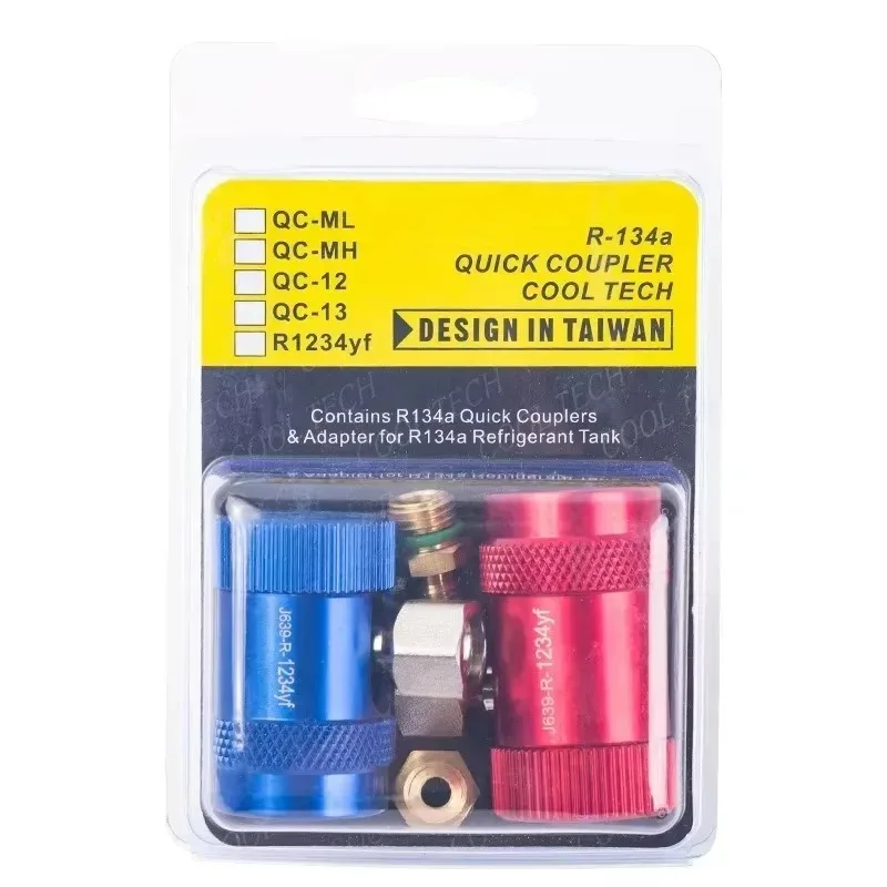 2x-r1234yf-クイックコネクターアダプターカプラー部品マニホールドゲージ低-高人気