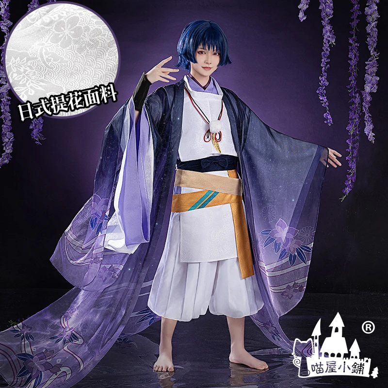 COS-KiKi Genshin Impact Scaramouche Game Suit Cosplay Costume Youth Kimono Gorgeous Uniform Halloween Party Role Play Outfit