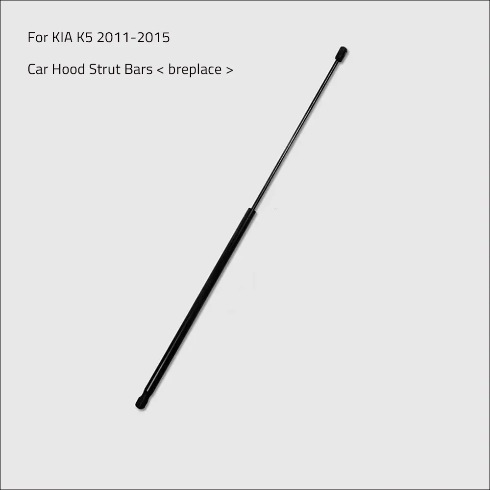 For KIA K5 2011-2015 Car-Styling Refit Bonnet Hood Gas Shock Lift Strut Bars Support Rod Accessories