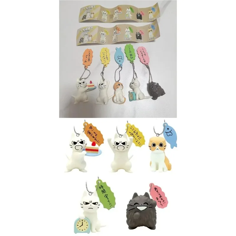 Original Japón Kawaii Toro Inoue Gashapon Llavero de Figura de Acción de Anime Gato Enojado, Juguete Cápsula, Modelo de Figura Shikaruneko