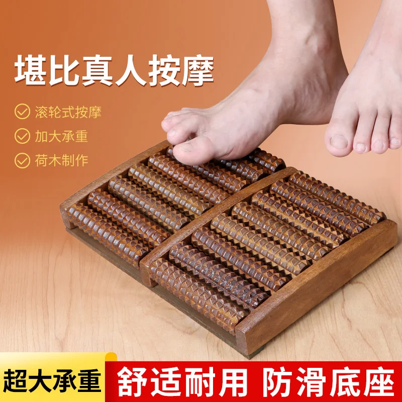 Foot Massage Device Steps Massage Instrument Roller Foot Pedicure Rub Press Foot Massager Home