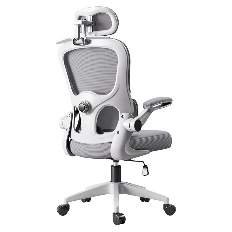 

Office Chair Home Computer Ergonomic Sedentary Office Swivel Student Learning Gaming Chair