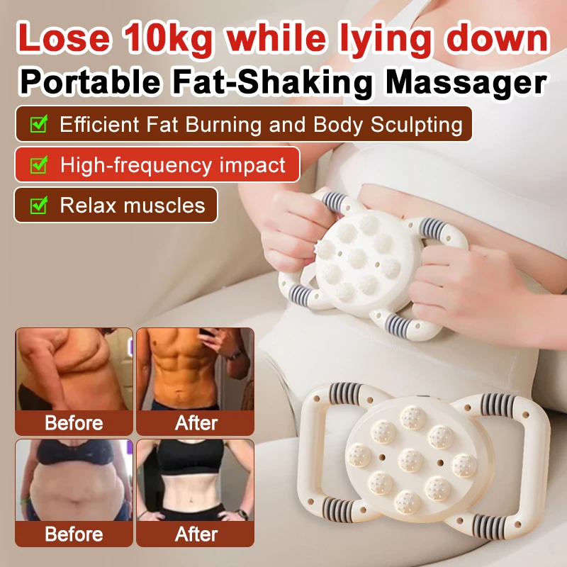 جهاز تدليك منزلي كسول لآلة اهتزاز الدهون وتشكيل الخصر وتمارين حرق الدهون