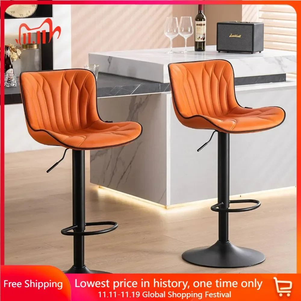 

Bar Stools，Set Of 2 Modern With Back Adjustable Kitchen Island Faux Leather Padded Barstools