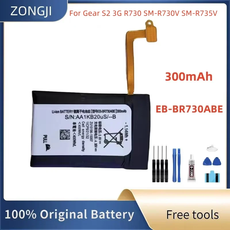 

Новый аккумулятор EB-BR730ABE 300 мАч для умных часов Gear S2 3G SM-R730A SM-R730V SM-R730S SM-R730T SM-R735T SM-R600 + бесплатные инструменты