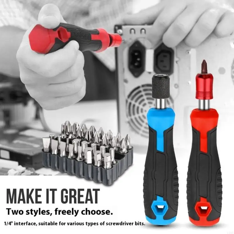 Screwdriver Handle -Locking Adapter For Screwdriver Bit Socket Wrench Tool Screw Driver Bit Holder