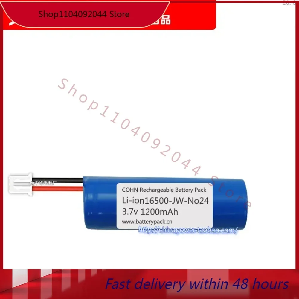 High-quality Products COHN LI-ION16500-JW-No24 3.7v 1200mAh Rechargeable Battery