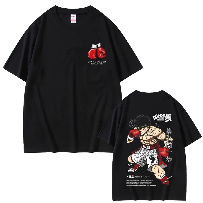 

Hot Sale Anime Hajime No Ippo Makunouchi Takamura KGB T-shirt Kamogawa Boxing Gym Streetwear Men Women Oversized T Shirts Tops