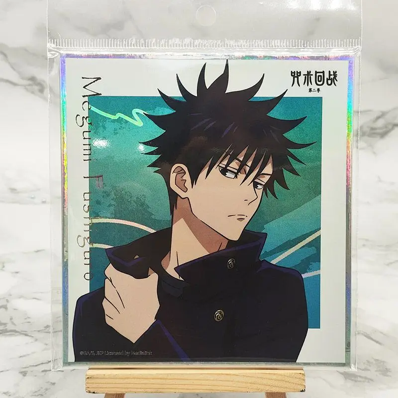 Jujutsu Kaisen Satoru Gojo Getou Suguru Laser Card Animation Peripherals Cartoon Photos Cool Desktop Ornaments Collection Gifts