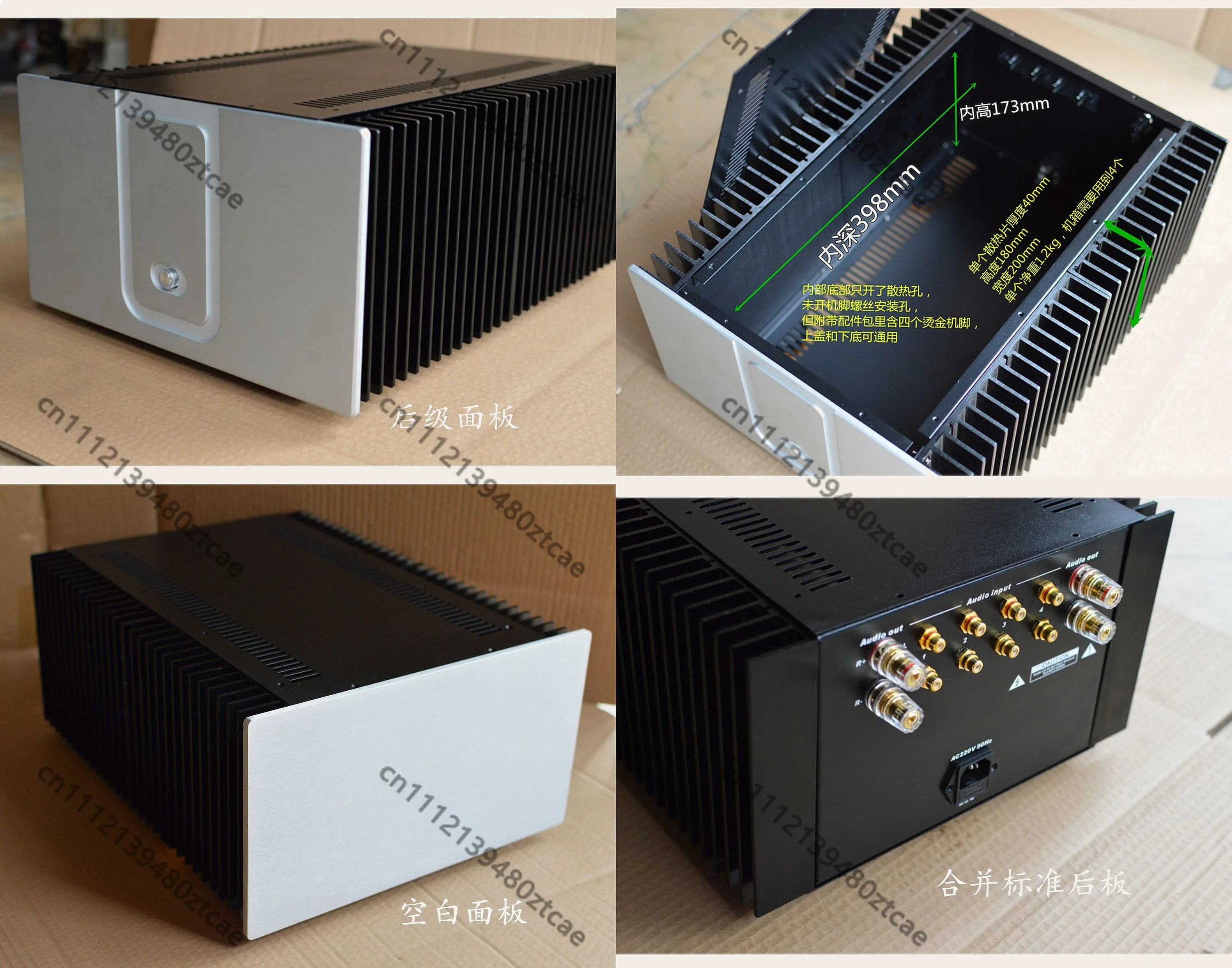 

aluminum panel + iron boday amplifier chassis Preamplifier case AMP EnclosureDIY box (320 *180*406mm)