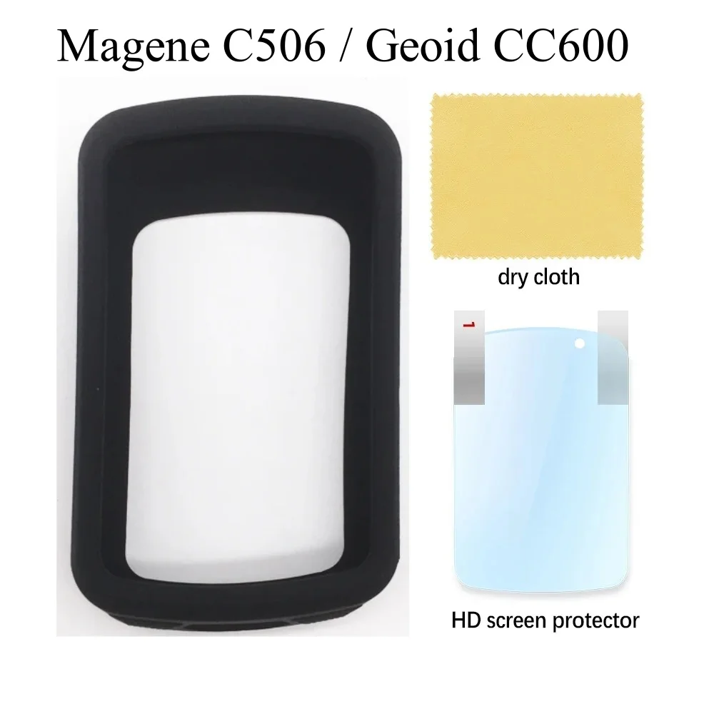 for Magene C506 C506SE / Geoid CC600 Quality Silicone Case and LCD Screen Protector GPS Computer MAGENE 506 c506 Case Cover Film