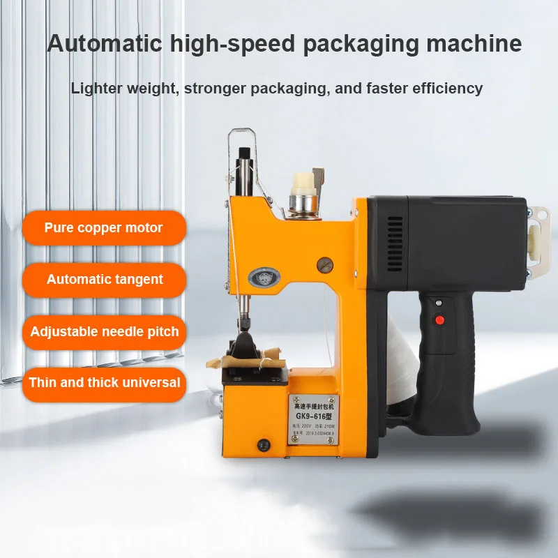 New Electric Sewing Machine Automatic Packaging Agriculture Textile Industry Woven Bag Handheld Sealing Machine Overlock