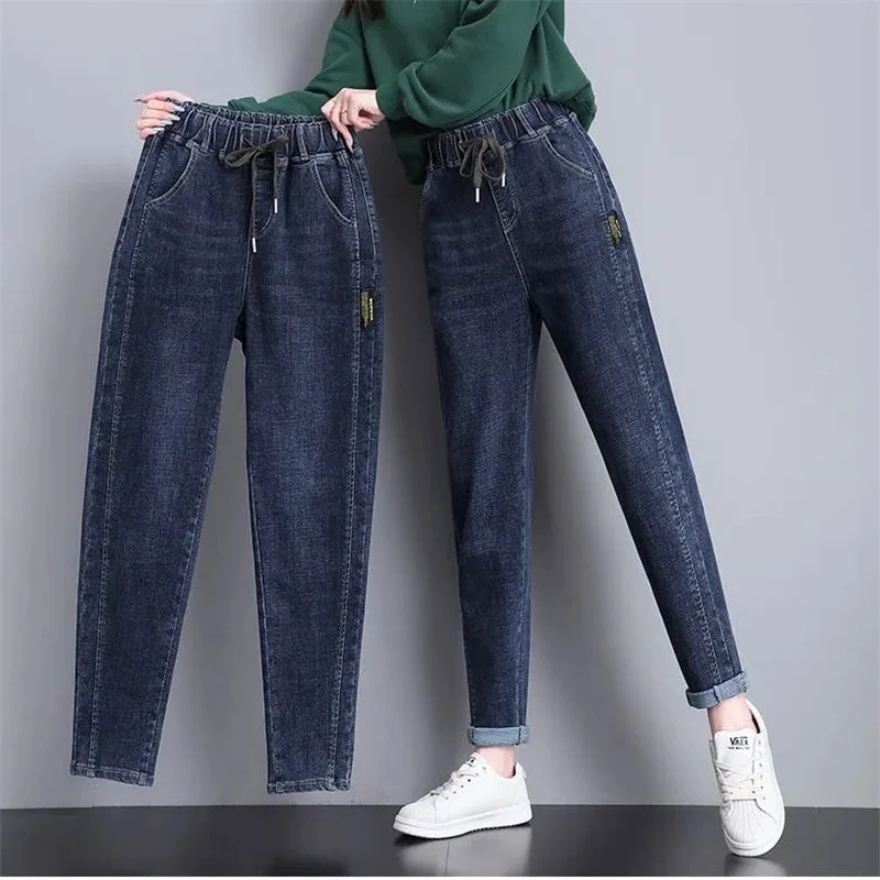 

Elastic High Waist Women Casual Jeans Spring Autumn Large Size Loose Denim Harun Trousers Casual Cotton All-match Cowboy Pants