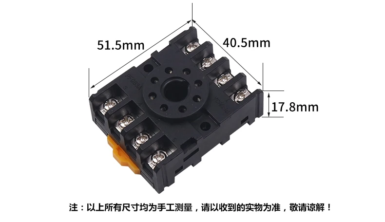 時間制御スイッチ、AH3-3、オン時間遅延、AC 220、DC 24v
