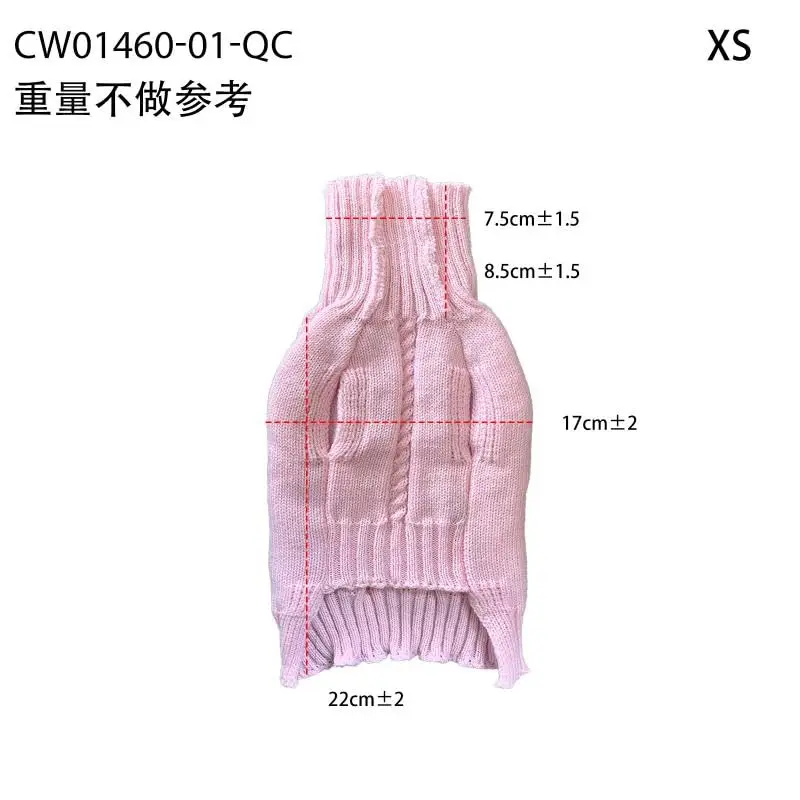 Warm Turtleneck Cable Knit Fleece Pet Sweater for Small Large Dogs Cats, Stretch Pullover Cold Weather Coat, Customized