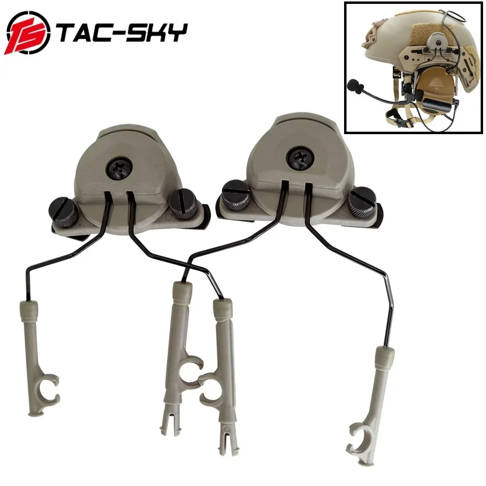 TAC-SKY Tactical Airsoft Wendy EXFIL Helmet Headset Rail Adapter Compatible with Peltor Comtac  I II III IV XPI Headset