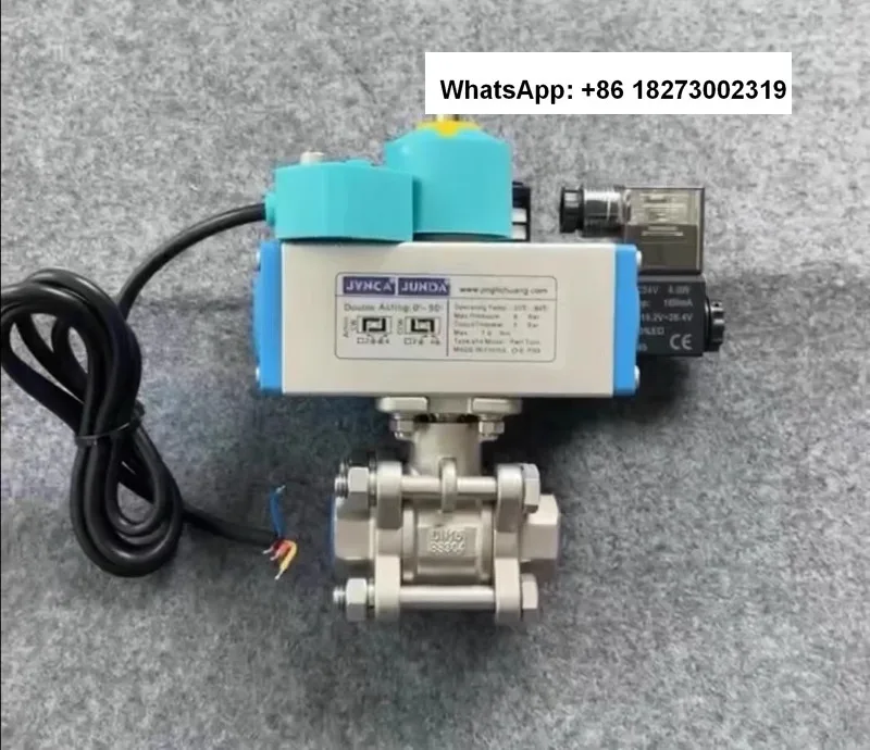 Micro pneumatic control ball valve