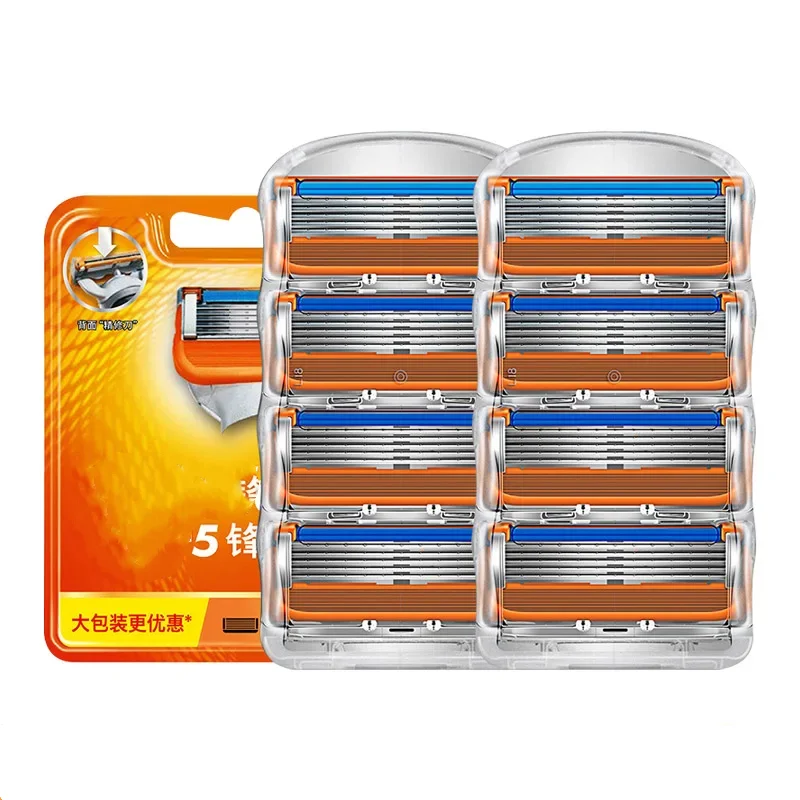 

5-layer Razor Blade Fusion Replacement Blade Safety Razor Blade Men's Manual Shaver Stainless Steel Blades