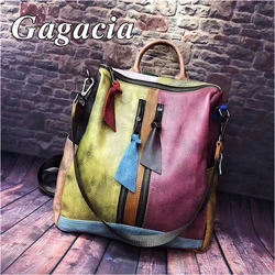 GAGACIA Fashion Genuine Leather Trend Backpack For Women Cowhide Multicolor Patchwork Handbag Large Capacity Travel Shoulder Bag