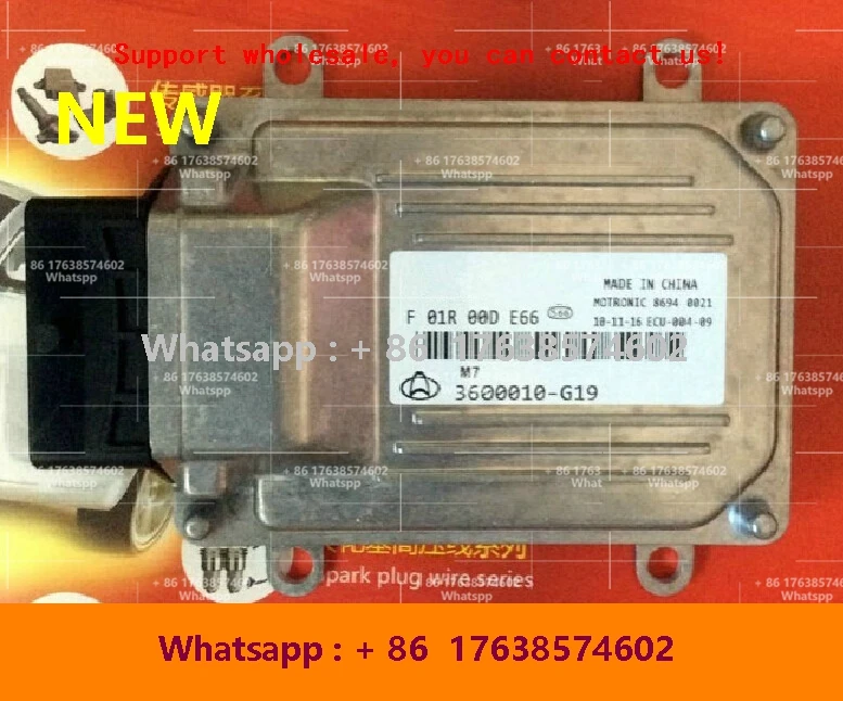 

Новый электронный блок управления ECU M7, компьютерная плата для CHANA F01R00DE62 3600010-G52 F01RB0DE62 F01R00DE66 3600010-G19 F01RB0DE66