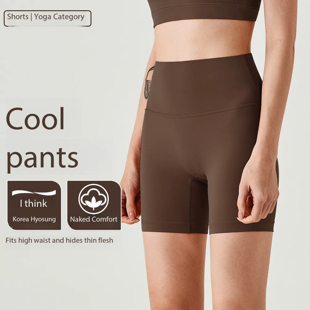 

Sexy Solid Color High-Waisted Sports Yoga Shorts Women's Fitness Sports Shorts Cycling Comprehensive Training Running Shorts