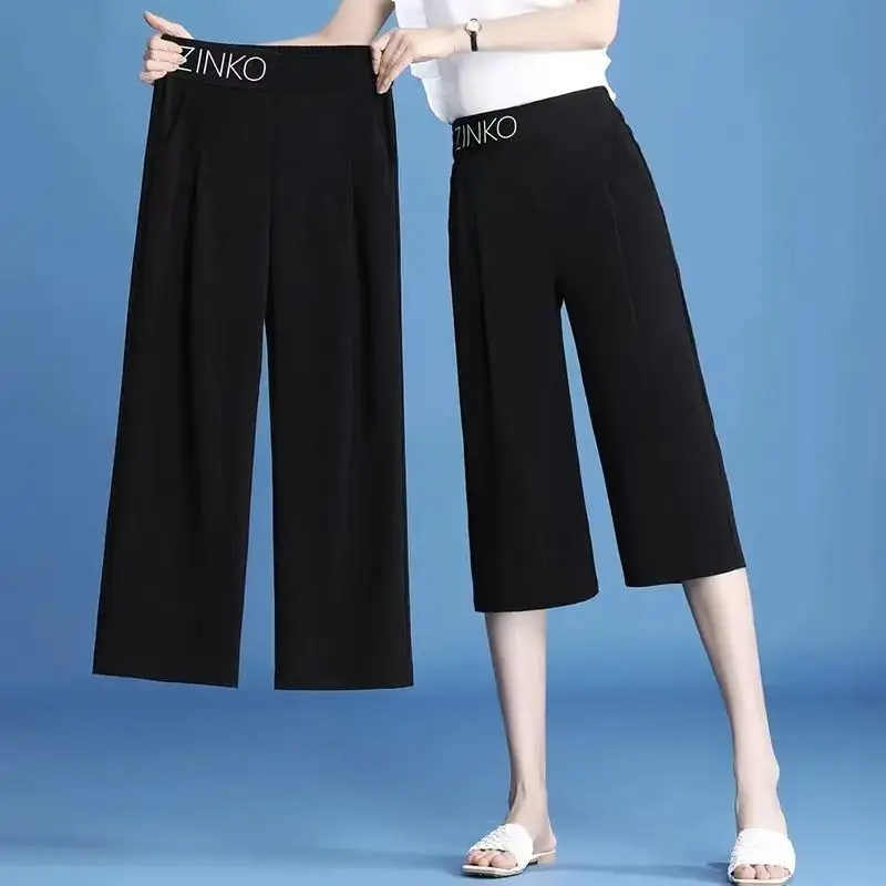 

Women Summer Simplicity Loose Office Lady Ice Shreds Solid Color High Waist Wide Leg Women Clothes Casual Trend Cropped Pants