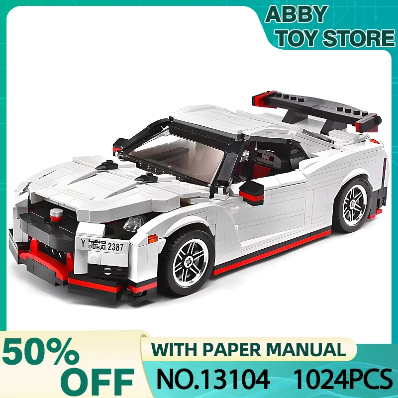 

Mould King 13104 Technical Car MOC-20518 Sport Racing Car Model Building Blocks Bricks Puzzle Toy Assembly Brithday Gift For Kid