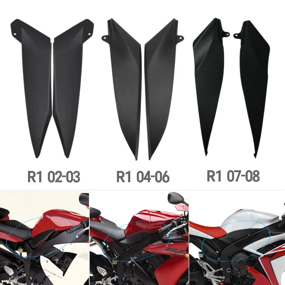 

Motorcycle Gas Tank Side Cover Insert Panel Fairing Trim Cowl For Yamaha YZF R1 YZF-R1 YZFR1 2002-2014 2003 2006 ABS Plastic