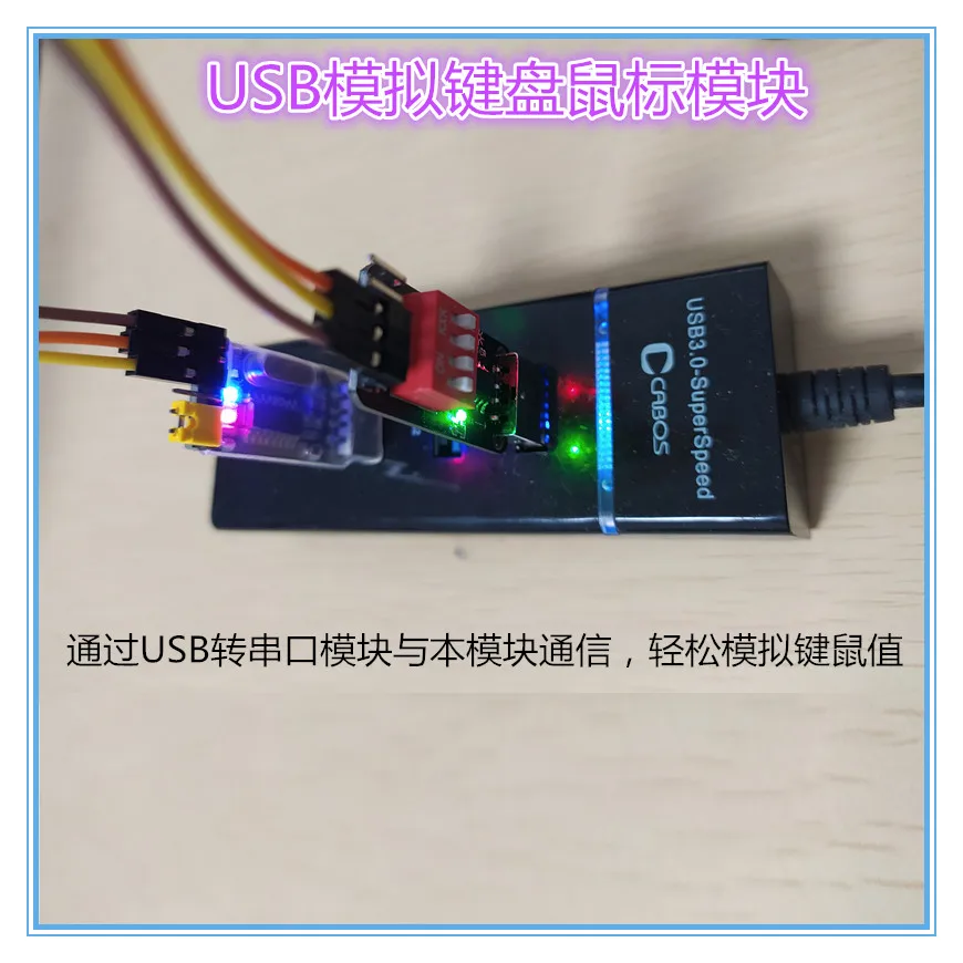 TTL Serial Port to Analog HID Full Keyboard and Mouse Module CH9329 Module Driver Free