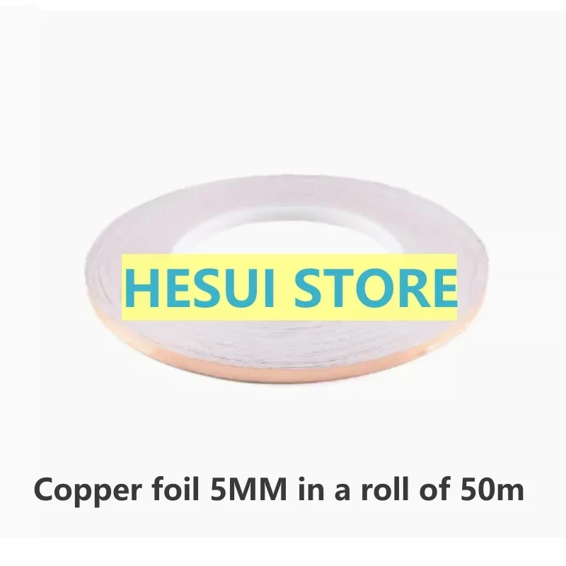 5 8 10 80 مم شريط موصل عالي الأداء محمي من رقائق النحاس، الطول 50 مترًا